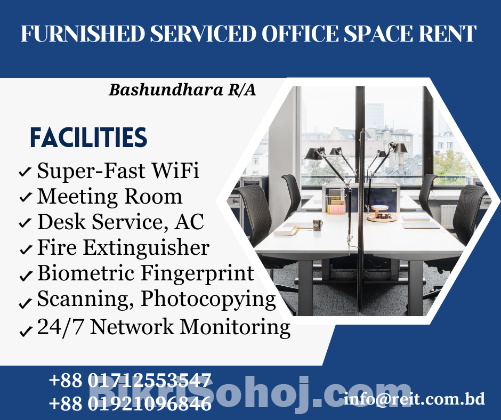 Furnished Serviced Office Space Rent In Bashundhara R/A